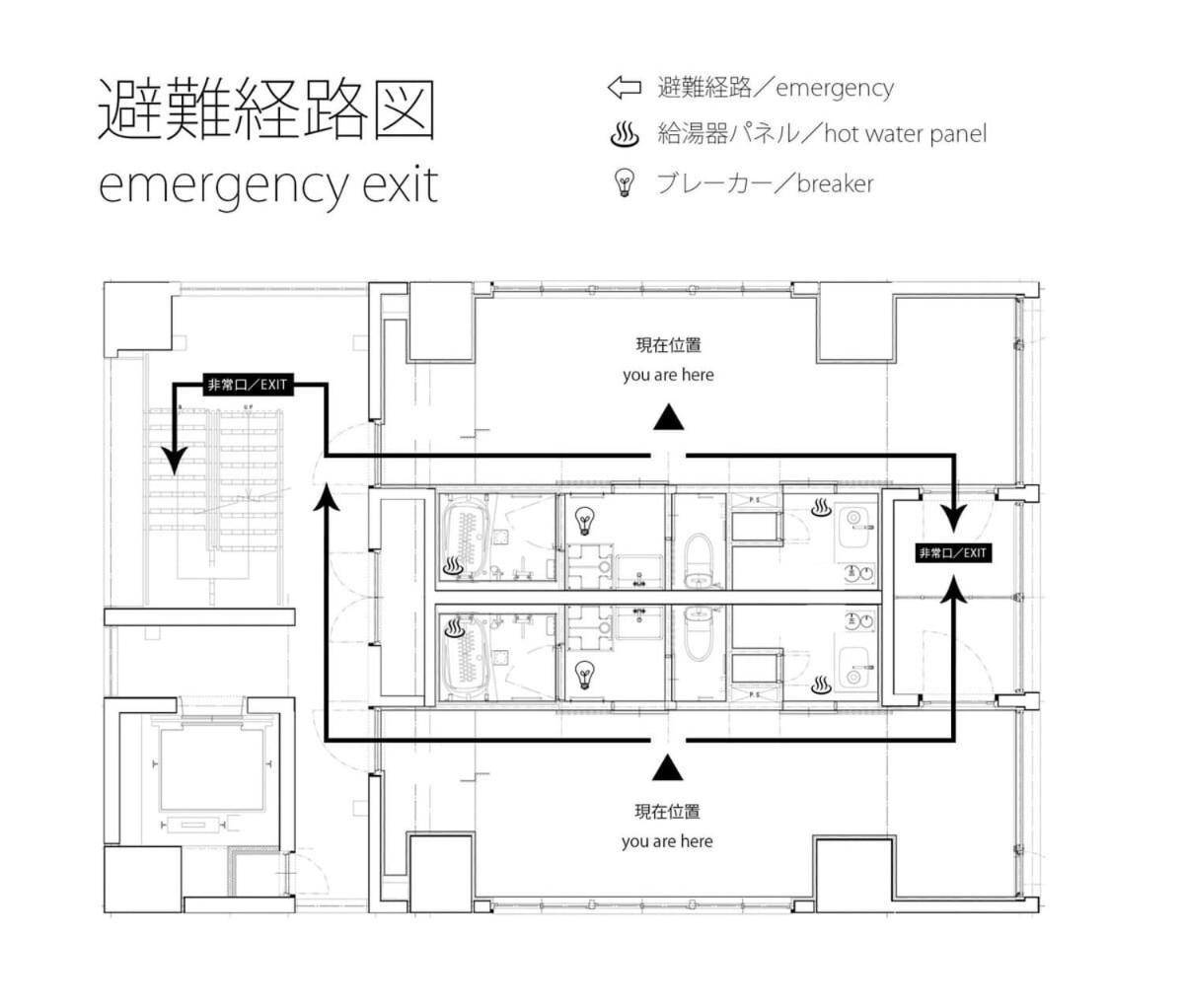 Bhotel Nekoyard - Secure Studio, Walkable To Peace Park & Downtown Hiroshima Buitenkant foto